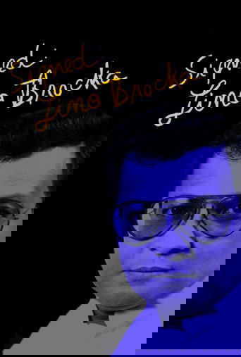 Signed: Lino Brocka