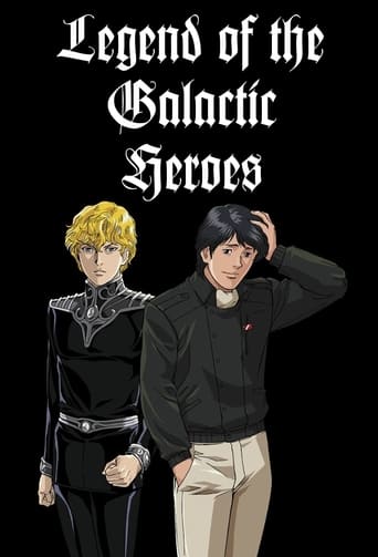 Legend of the Galactic Heroes