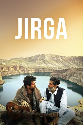 JIRGA (AUSTRALIAN) (DVD)