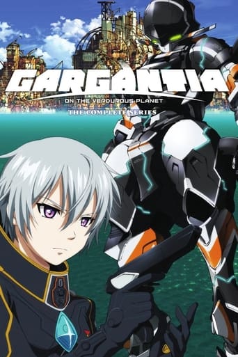 Gargantia on the Verdurous Planet