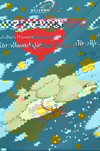 Care Bears Wishbear Presents: The Big Star Round-Up
