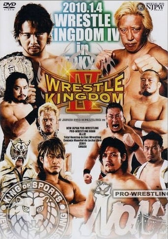Poster of NJPW Wrestle Kingdom IV