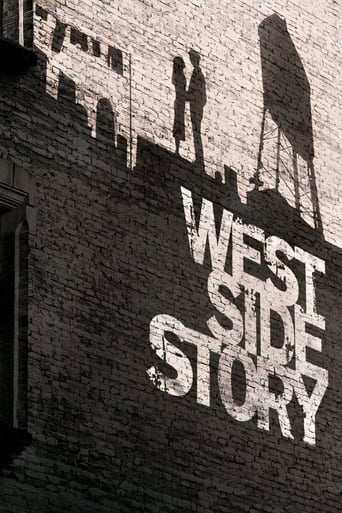 WEST SIDE STORY (2021) (DVD)