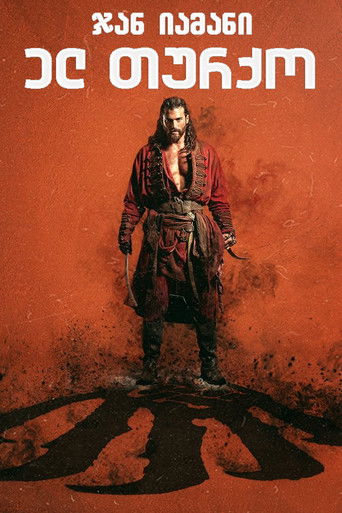 ელ თურქო