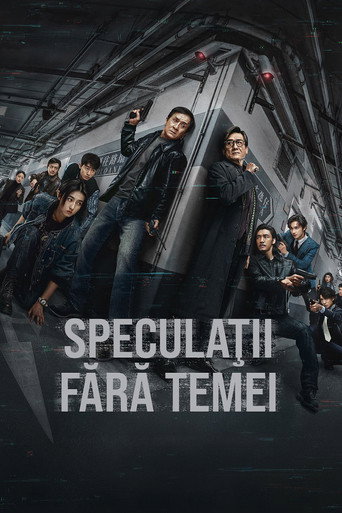 Speculaţii fără temei