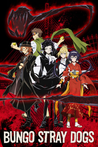 Bungo Stray Dogs