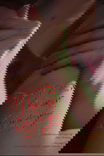 Therese Does Not Belong to You