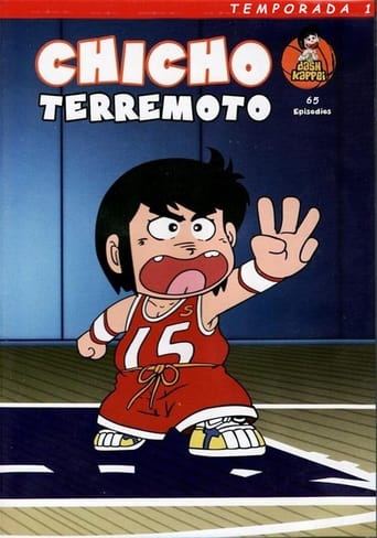 Temporada 1 (1980)