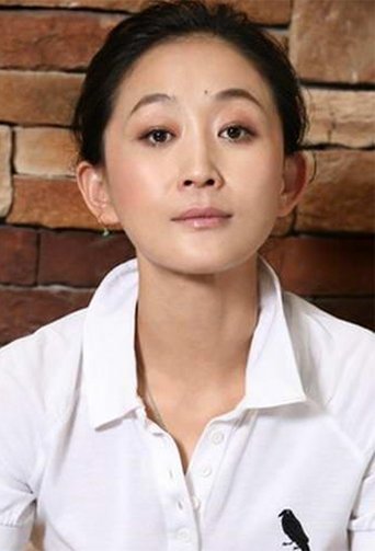 Chen Jin