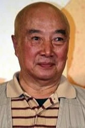 Yue Hoi