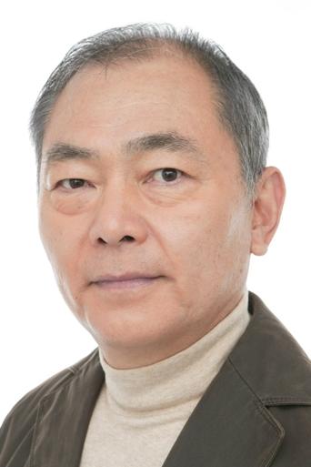 Image of Unsho Ishizuka