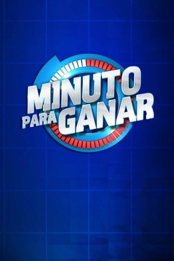 Poster of Minuto para ganar