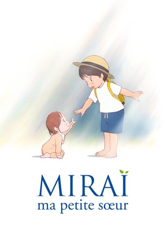 Image du film Miraï, ma petite sœur