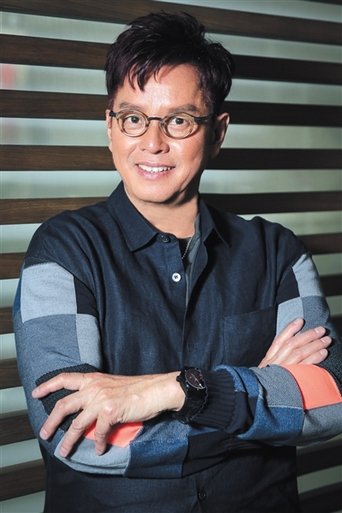 Image of Alan Tam