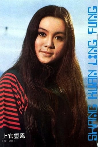 Image of Polly Kuan