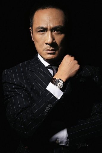 Image of Francis Ng