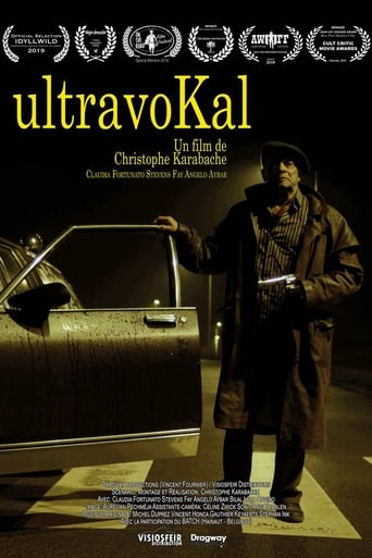 ULTRAVOKAL (FRENCH) (DVD)