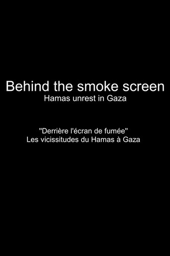 Behind the Smokescreen: Hamas Unrest in Gaza