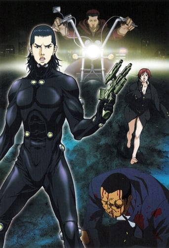 GANTZ