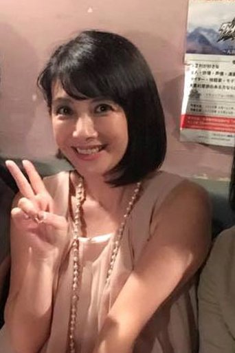 Image of Michiko Makino