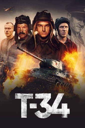 Image T-34