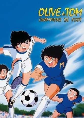 Captain Tsubasa