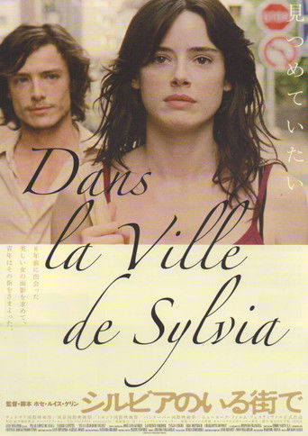 En la ciudad de Sylvia