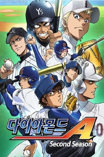 Ace of Diamond