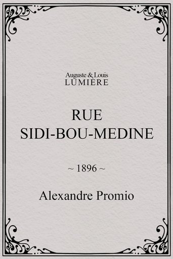 Rue Sidi-Bou-Medine