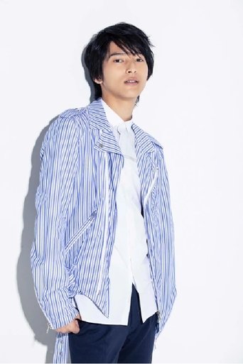 Image of Rui Kihara