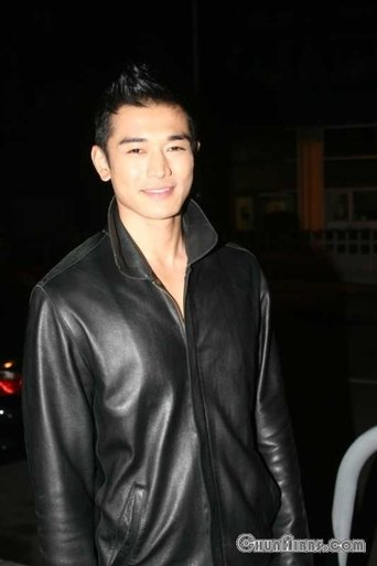 Benjamin Yuen