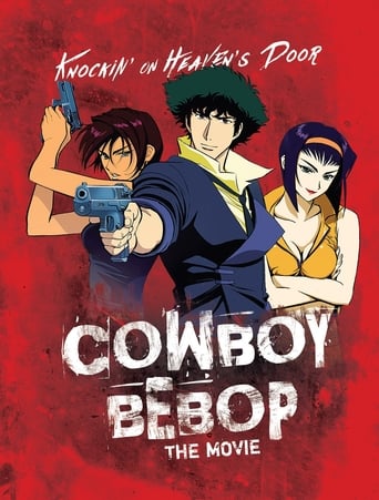 Cowboy Bebop