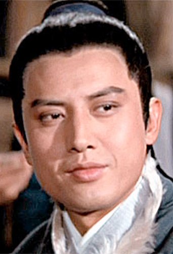 Kao Yuen
