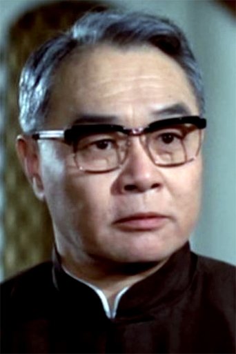 Ku Wen-Chung
