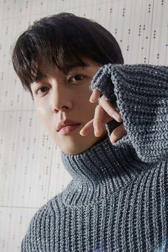 Image of Jung Yong-hwa