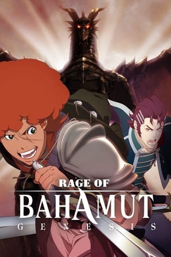 Rage of Bahamut