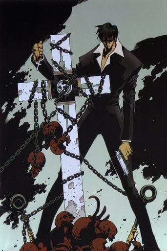 TRIGUN