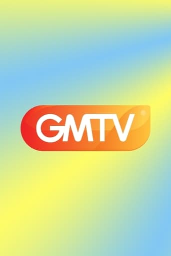 Poster of GMTV