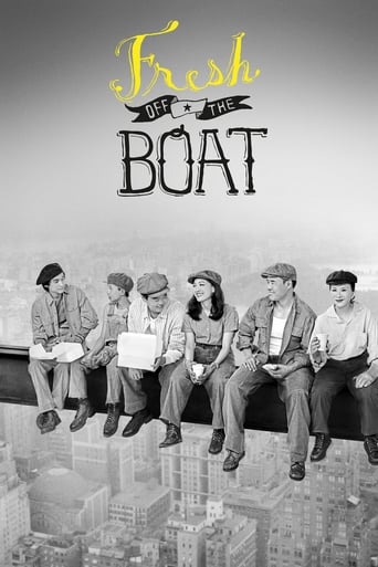 Poster of Fresh Off the Boat