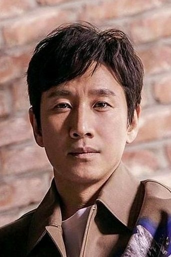 Image of Lee Sun-kyun