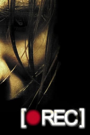 REC (SPANISH) (DVD)