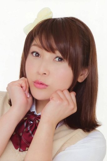 Image of Emi Nitta