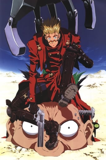 TRIGUN