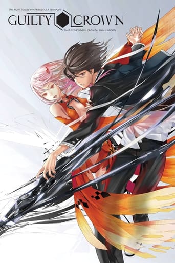 Guilty Crown