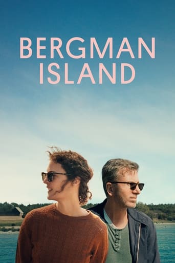 BERGMAN ISLAND (2021) (CRITERION) (DVD)