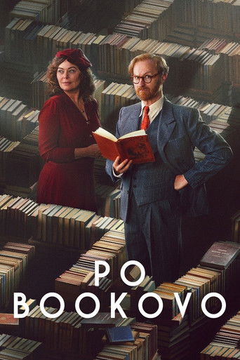 Po Bookovo