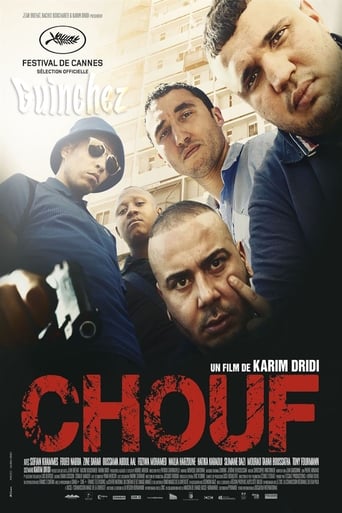 Image du film Chouf