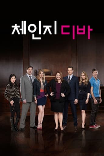 Drop Dead Diva