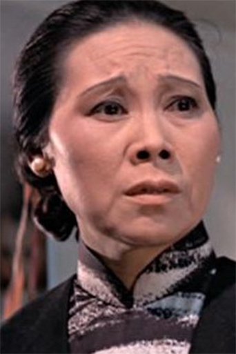 Lam Jing