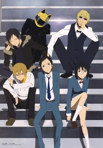 Durarara!!